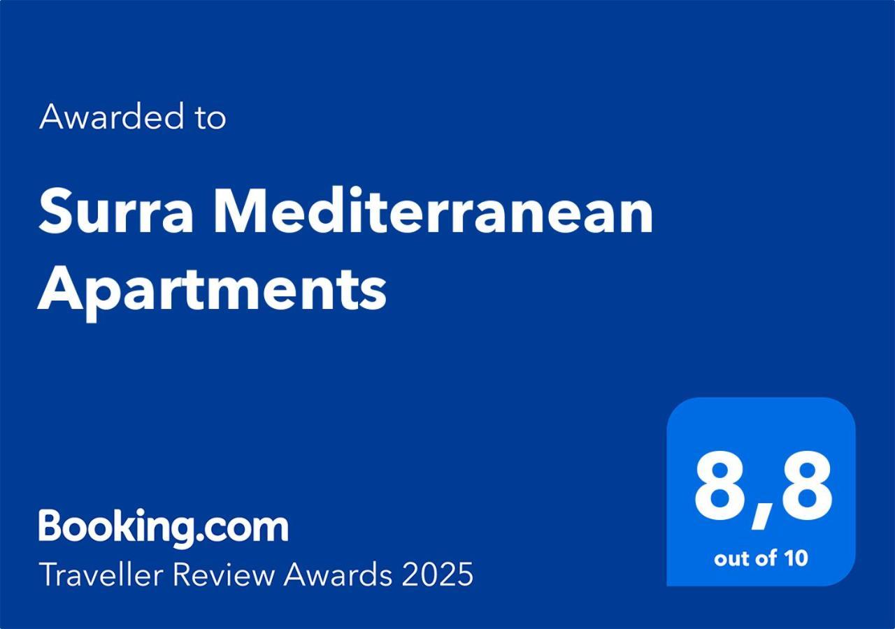 Surra Mediterranean Apartments Шиклі Екстер'єр фото